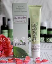 Spot Provida Organic Avocado (Avocado)Moisturizing Repair Hand Cream purchased in Germany for personal use
