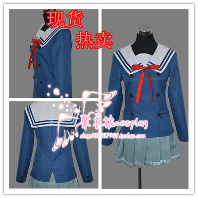 Bhiner Cosplay : Nase Mitsuki cosplay costumes, Kyoukai no Kanata - Online  Cosplay costumes marketplace