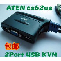  ATEN CS62US 2-port VGA hotkey switcher supports USB wireless keyboard and mouse set
