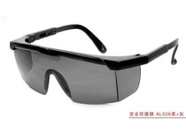 Safety protection glasses cycling glasses impact splash driver glasses dust protection glasses UV goggles