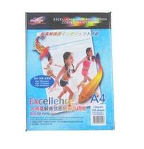 Color spray paper original A4 large to high solution like quality inkjet special paper 128 gr fake one penalty ten