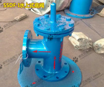 SSDF-I water bottom valve carbon steel flange water bottom valve DN100