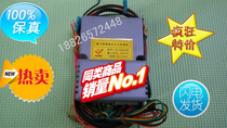 Large amount of AIMS AS-KX204 gas oven pulse ignition controller 10 + free shipping