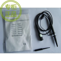  Original Lilipu T3100A oscilloscope probe 100Mz 100:1 2000V oscilloscope probe