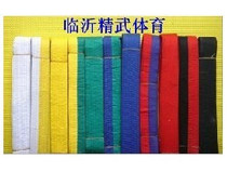 Embroidered Taekwondo Band Color Road Belt Childrens Road Belt Taekwondo Belt