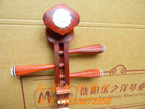 Lezhiyang factory direct Qin series mahogany floral headdress Qin send piano string bag