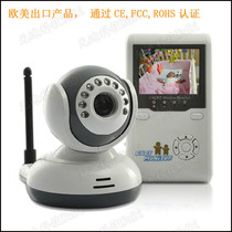 Digital Baby Monitor Monitor Baby wireless monitoring Child monitoring Elderly Caregiver Special offer