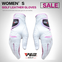 GOLF Gloves Ladies gloves PGM gloves White pink pair of sheepskin GOLF non-slip gloves