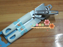 Strengthen stainless steel can opener can opener multi-function can opener bottle opener