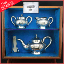 China overseas return antique silverware yok sang embossed sterling silver tea set four-piece original bag