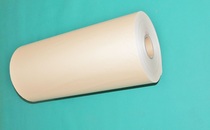 20 micron thick capacitor paper width 500mm single roll 23-25kg unit price per roll