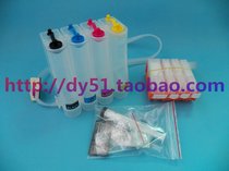Compatible with CANON IX4000 IX5000 Continuous ink supply system Continuous ink supply air kit chipless