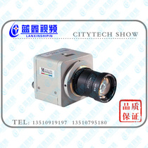 Mintong 73X10P]1 3 inch color short camera