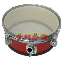 Net leather practice drum 10“silent drum Dumb drum can be modified electronic drum Portable drum 10*4　