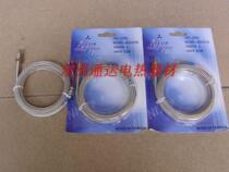 Authentic Valin thermocouple K type M6 Gong head insulation metric tooth fine tooth temperature sensor temperature measurement line spot