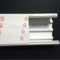 The Rogue LDLP trunking 105X50mm is a 1 m price one with a 2 m long cargo number 10464