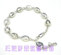  CATHOLIC SHOP MANAGER ORIGINAL HANDMADE ALLOY HOLY CARD HAND DECORATION ROSARY 10MM JESUS CHRIST