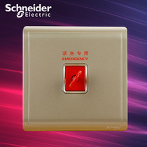 Schneiderfengshan Drunk Golden Alarm Switch E8231KPB_WG Wall Emergency Alarm Switch 