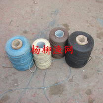 14 yuan 500g waxing bamboo thread (waterproof and strong wear-resistant)