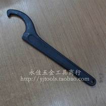 Crescent wrench 165-170 Hook crescent wrench and cap wrench Round nut wrench CNC wrench