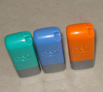 Photosensitive private Chapter personal private chapter name chapter