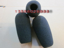Conference microphone sponge sleeve conference system microphone sponge cover 8cm long 1 2 caliber