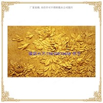 Sandstone relief mural glass fiber reinforced plastic imitation copper sculpture European sandstone background wall landscape painting blooming rich screen