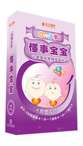 The Genuine Baby Pioneer Family understands that the baby is 0-3 years old so that the baby develops light and light and loose oriental virtuoso