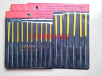 Youngs file diamond file diamond file alloy file tip round file 3*140 4*160 5*180