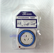 Taiwan Pokémon 24-hour programmable timer fish tank automatic safety timing switch socket 3 fork