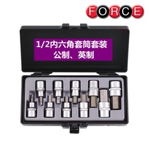 Imported FORCE 1 2 Hexagon socket screwdriver sleeve batch head spinner 4111