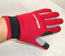 Senior diving gloves diving swimming equipment outdoor supplies winter swimming gloves non-slip gloves outdoor gloves