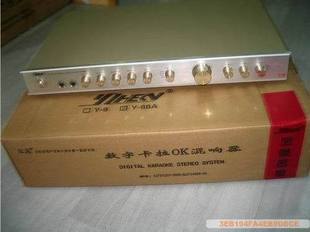 YZHEN Yongzhen Digital Karaoke Reverberator Effector Y-68A