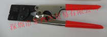 MOLEX Japan crimping pliers 57132-5000 Bargaining