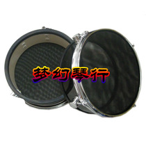 12“31cm Mesh leather Practice Drum (Dumb drum pad) Dumb drum-Mute drum-Practice drum five nails