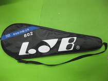 Li Yongbo 802 Badminton Racket Li Yongbo Carbon Aluminum Badminton Racket Couple