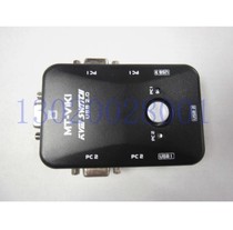 Maxtor MT-201UK 2-port USB manual KVM switch Computer switch manual with cable