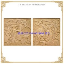 Deming Art Sandstone Sandstone Relief Sandstone Sculpture Relief Sandstone Background Wall Harvest Combination Murals F216