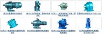 B0 B1 B2 B3 B4 B5 Gear motor B6 Gear box B7 gear box B8 Cycloid pinwheel gear box