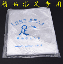 Disposable Foot Bath Bag Foot Bag Foot Bag Foot Cage Bag Foot Barrel