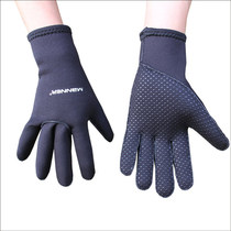 MANNER new snorkeling equipment diving gloves equipment (thickened) 3MM snorkeling non-slip protection gloves