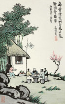 Nan Feng will feel that the village is good Feng Zikai painter celebrity calligraphy and painting 30 * 47cm