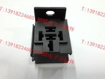 Shanghai Hugong HG4185 YH185C automotive relay seat