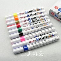 TOYO TOYO TOYO Paint Pen SA-101 Paint Pen 101 TOYO 3 0 Paint Pen SA-101