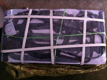 Shanghai New Holland 495-4100 4102 full car mat (set)