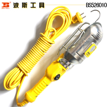 Persian tool strong magnetic car work light repair light work repair light 10 rice thread 60W BS526010