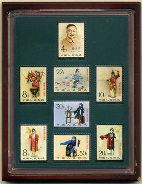 梅兰芳舞台艺术银邮票 小型张彩色珍藏版 集邮总公司发行收藏礼品