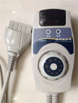 Jade germanium stone needle heating cushion switch thermostat temperature regulator five-pin type