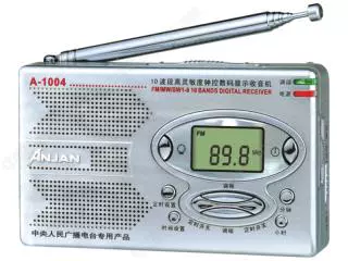 Anjan/ANS-1004 FM Radio Radio Radio Engle Radio