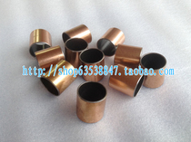 SF-1 self-lubricating bearing sleeve bushing copper sleeve 3050 3230 3240 3280 (inner diameter * height)